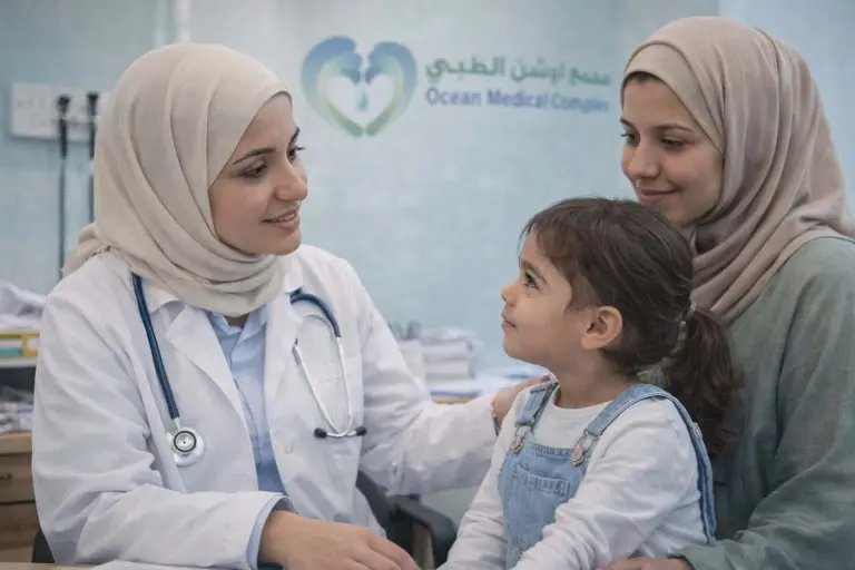 عيادة الأطفال